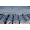 BS 460 500 reinforced steel bar rebar,reinforcing steel bar price